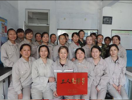 20127��������й����ȷ��