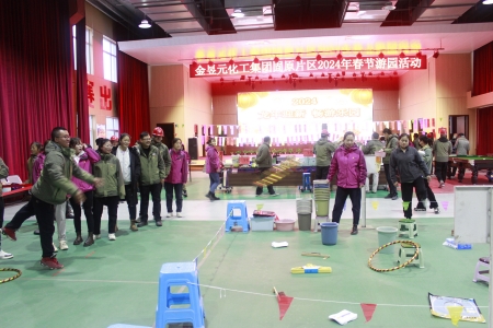 2024�깫˾������԰�